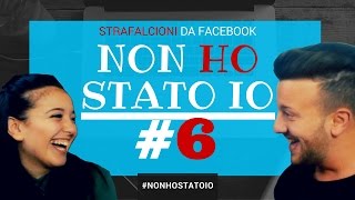 Non ho stato io  Strafalcioni da Facebook 6 [upl. by Chamberlain]