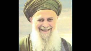 Sura Ar Rahman  Recitation by Mawlana Grand Shaykh Muhammad Nazim Adil Al HaqqaniQ [upl. by Aneladgam]