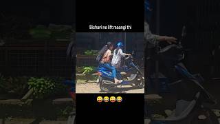 Bichari ne lift maangi thi😂duke390scootyfunny bikeride kawasaki shortsbikeridertrending [upl. by Odranoel99]