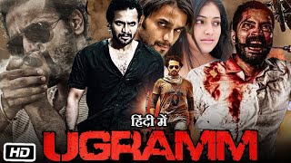 Ugramm 2014 Full Hd Movie in Hindi Dubbed  Sri Murali  Hariprriya  Tilak Shekar  OTT Explanation [upl. by Yoong]