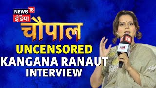 Kangana Ranaut Interview Live At News18 India Chaupal  Kangana Slams Congress amp Gandhi Family N18L [upl. by Cirted]