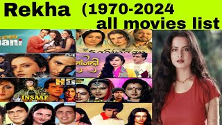 रेखा जी 1970 2024all movies list Rekha ji ki sabhi hit or flop filmo k naam [upl. by Godspeed675]