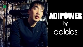 ADIDAS ADIPOWER REVIEW 1162016 [upl. by Adlare]