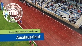 Ausdauerlauf  Eignungstest an der Sporthochschule [upl. by Lecrad]