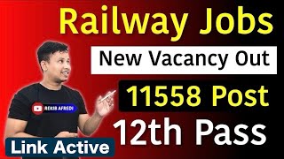 Railway New Jobs 2024 ✅🚂  Indian Railway NTPC Recruitment 2024 Notification Out [upl. by Aesoh]