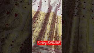 Mekhela chador online silkproducts Pure paat set [upl. by Elurd]