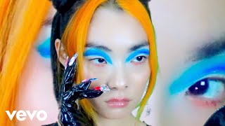 Rina Sawayama  Comme Des Garçons Like the Boys [upl. by Etna]