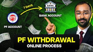 🔴PF Withdrawal Process Online  EPF का पैसा निकालने का आसान तरीका [upl. by Aseena]