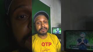 किसी को भी otp ना दे I Be Alert I Bolder Zone [upl. by Aneej]