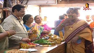 70 ఏళ్ల కిందటి స్వీట్ పాన్ తయారీ  Sweet Paan Recipe  Komarakka Roadside Recipes  Vanitha TV [upl. by Ydnir]