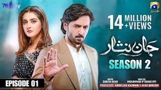 Jaan Nisar  Season 2  Episode 01  Danish Taimoor  Hiba Bukhari  AK Dramas Reviews [upl. by Layap]