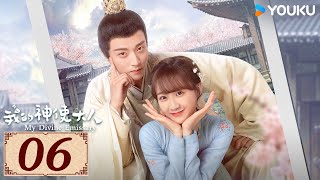 ENGSUB【我的神使大人 My Divine Emissary EP06】时空交错中相遇，寻得一人定良缘  爱情 古装 玄幻  李子璇  陈靖可  YOUKU COSTUME [upl. by Medwin]