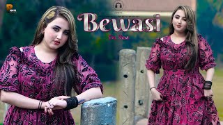 Dilraj Pashto New Tappy Song 2024  Bewasi  Official Music Video 2024  Pashto Studio [upl. by Arnie]