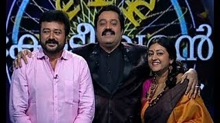 Actor Jayaram and Parvathi in Ningalkkum Aakam Kodeeshwaran [upl. by Odele]