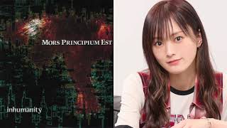 Mors Principium Est feat Sayaka Yamamoto  非人道的なイチリンソウ melodic death metalJPop mashup [upl. by Joshia]