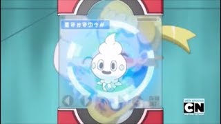 Vanillite Vanillish And Vanilluxe Pokédex Entries [upl. by Esilrahc]