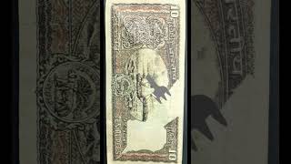 10 RUPEES RARE NOTE  10 रुपये का दुर्लभ नोट  BLACK NOTE  ERROR NOTE  MISPRINT NOTE  PRICE [upl. by Aeslek]