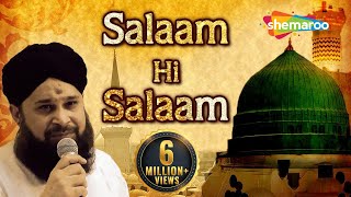 Salaam Hi Salaam  Owais Raza Qadri Naats 2023  Ae Saba Mustafa  Tajdare Haram  Mustafa Jaane [upl. by Riess561]