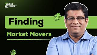 Finding Market Movers  Stock Market Update  MKLH  06082024 [upl. by Spanos]