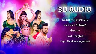 🎧Sad 3D songs🎧  jukebox sad songs collection 3D Hindi  broken heartmashup alone 3d mashup [upl. by Jecon]