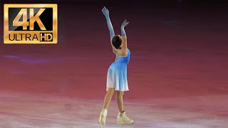 Kamila VALIEVA Storm Eric Radford Gala quotIn love with Figure Skating 2022quot fancam 4k [upl. by Alikam337]