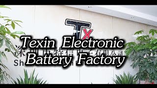 Texin Electronic Battery Factory [upl. by Charmane494]