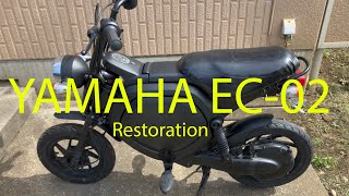 Yamaha EC02 Lets start restoring this electric motorbike [upl. by Angelina39]