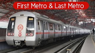 delhi metro time table  delhi metro route app  delhi metro train details  delhi metro map [upl. by Elison590]