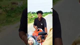 Kaha se aarhe ho funny funnycomedy viralreels video youtu channel ko like and subscribe kijiye [upl. by Alic]