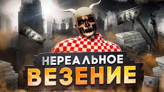 ОБЫГРАЛ КАЗИНО в GTA 5 RP  НЕРЕАЛЬНОЕ ВЕЗЕНИЕ НА ГРАНД РП  GRAND RP [upl. by Eresed]