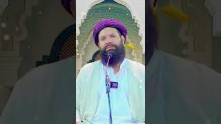 Top Islamic Healer Shares Top Tips for Daroode Shifa Shifa Se Ruhani Aur Jismani Hairat Angrez Faide [upl. by Pia]