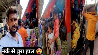 Journey of Coromandel Express after derailment  अभी भी है नर्क से बुरा हाल 🥵🥵 [upl. by Abra]