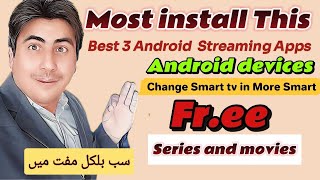 This Free Best 3 Apps 🤩 Most install on Your Android device and Smart tv 📺 Android box [upl. by Anurag998]