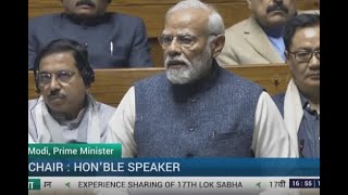 🔴LIVE Modi addresses the last sitting of 17th Lok Sabha [upl. by Ilanos88]