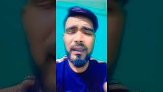 Tomake Chere Ami Ki Niye Thakbo plzsubscribemychannel shortvideoshortviralshorts [upl. by Cliff]