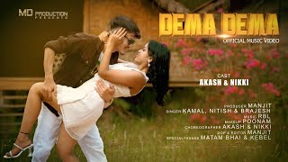 Dema Dema  Official Music Video  Akash amp Nikki [upl. by Ahsinit]