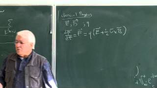 METU  Quantum Mechanics II  Week 5  Lecture 3 [upl. by Stoat]