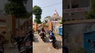 Ram Janki Mandir Bihar [upl. by Chappy]