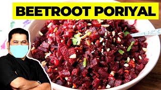 Beetroot Poriyal in Tamil  Venkatesh Bhat Beetroot Poriyal  Beetroot Poriyal  Beetroot Recipe [upl. by Awhsoj]