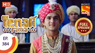 Tenali Rama  Ep 384  Full Episode  21st December 2018 [upl. by Auos]