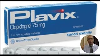 بلافيكس دواء القلب والسيولة  Plavix Clopidogrel [upl. by Francesco209]