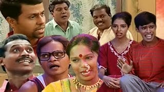 Chawl Navachi Khatyal Vasti  Marathi Comedy Drama [upl. by Melesa]