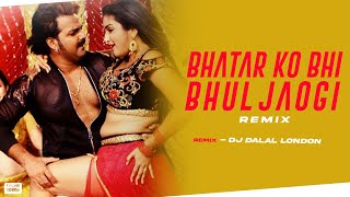 Bhatar Ko Bhi Bhul Jaogi  Pawan Singh  Circuit Remix  Bhojpuri Item Song  DJ Dalal  Amarpali D [upl. by Aidnyc]