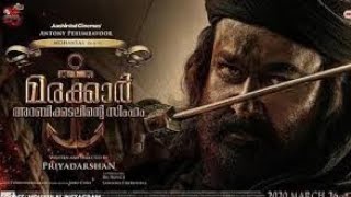 Marakkar full movie download REACTION KIDD [upl. by Frederich]