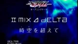 TwoMix Delta  Toki Wo Koete TV Spot [upl. by Onurb137]