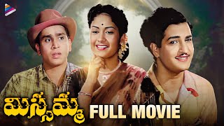 Taxi Ramudu Telugu Full Movie  NTR  Devika  Jaggaiah  Old Telugu Classic Movies  Divya Media [upl. by Cusack623]