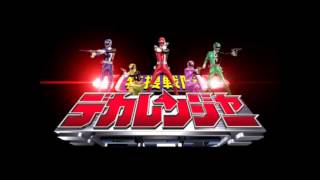 TOKUSOU SENTAI DEKARANGER  Psychic Lover [upl. by Aihsilef]