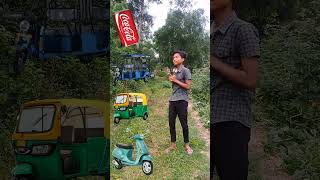 Spinning CocaCola to scooterjcb rickshaw Toto😜shorts trending [upl. by Lisk]