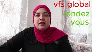 مواعيد التجمع العائلي vfs global مفتوحة ولكن؟🚨 [upl. by Aenad]