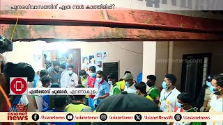 ഒരാഴ്ച ഹോട്ടലിൽ ലഭിക്കുന്ന പണമെല്ലാം ദുരിതാശ്വാസ നിധിയിലേക്ക് നൽകും [upl. by Nalliuq]